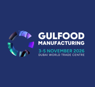 Gulfood Manufacturing 2026