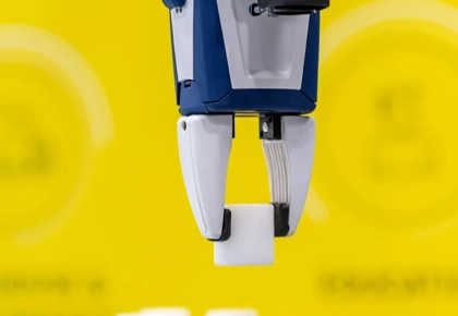 British Automation and Robot Association